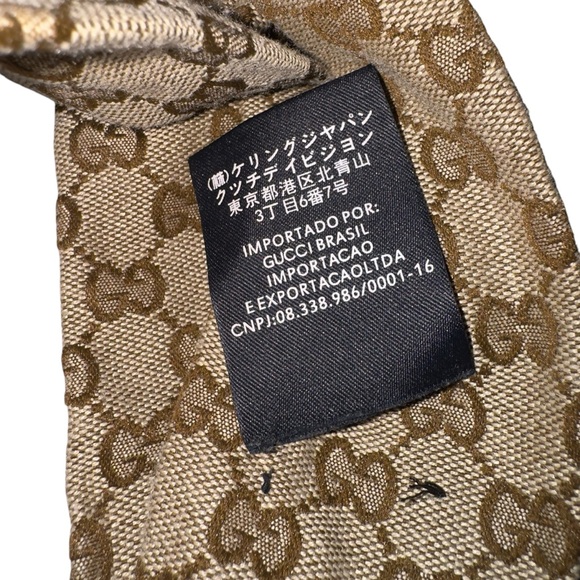 GUCCI Monogram Headband GG Print Twist Tan - Picture 5 of 5